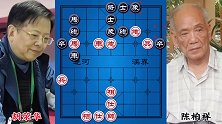胡荣华vs陈柏祥 每子步棋都是先手 什么感觉 从中局连到投降
