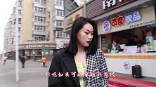 女人婚前和婚后最大的区别是什么？姑娘不小心说漏嘴