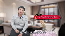 家里应该接地线吗？漏电保护开关能代替地线吗，哪个更安全可靠？