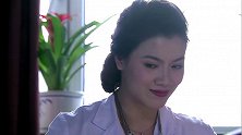 行长夫人到医院，撞见行长与刚离婚的女医生调情