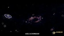 雄兵连AMV：银河以北，吾彦最美