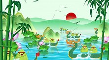 端午节动态背景视频AE模板