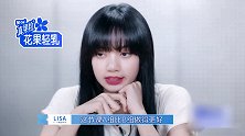 打脸效果再升级！爆笑吐槽自己玩自己黑梗的《青春有你2》（第5期）【开心嘴炮】