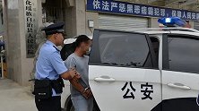 细思极恐！广西男子带刀到法院离婚，车里还藏着油桶、胶带