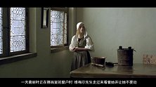 畅姐哔哔哔-第456期-《戴珍珠耳环的少女》男主人与女仆的爱情，永远没有止境
