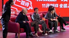 年轻人只知“葛优躺”本尊回应翻篇了，回归配角