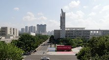  最不起眼的“211”大学，正在向国际化迈进