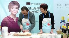 跟张泉灵一起下厨吧