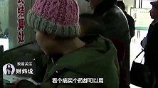 2018国家又发补贴啦，这些人将分到3万亿！看看你能拿多少？