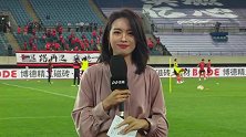 赛前连线-李仪：大连首场球迷现场观赛 卡帅强调队内竞争机制