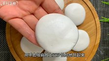 油炸糕自己在家做，比买的还好吃