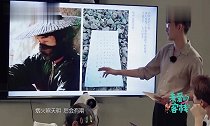 张翰讲“东邪西毒”故事吸引客人,吴磊听到一半直呼想鼓掌