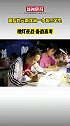 高考在即！漾濞县发生6.4级地震后，一中学生挑灯夜战。加油！孩子们！（人民网）漾濞地震 高考