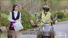 梁又年林开拓狂撒狗粮，毕业典礼各搂各的媳妇，轮番秀恩爱