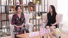 《悦宝贝》 “钉”住记忆，快乐分房