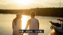 吴尊晒与汪东城、辰亦儒合照，重回飞轮海时代，手中一物实力抢镜