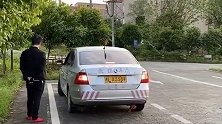 这样的侧方停车，对吗？