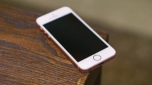 小屏旗舰来了！iPhone SE Apple Care+上架