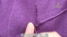 毛呢双面绒大衣划破别心疼，教你一招快速修补，又省了几百元