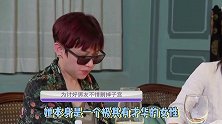为讨好男友不惜割掉子宫，彻底变成“魔女”，范晓萱实在太疯狂