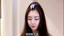 美女，发誓等雷公电母吧，希望雷公电母会懂你！