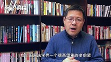 如何找到归属感 打响民营企业安全感保卫战