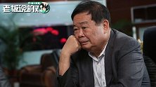 福耀玻璃营收下滑21%！美国工厂亏3亿，上半年裁员2267人