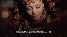 内蒙发现千年古墓 打开棺盖后不淡定了 直呼：快跑别回头