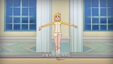 菲梦少女：可星松儿练习舞蹈转圈总是摔倒