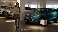 到店实拍奥迪A4 Avant，为什么比奥迪A4L更香？