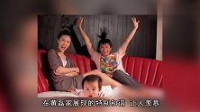又一男星3度当爸，休长假陪妻待产，终于要儿女双全了