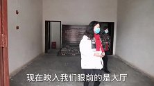 贵州遵义一栋特别的建筑，为何吸引无数人参观，原来是因为这个