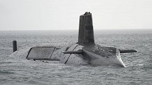 英国海军3名士兵在核潜艇上吸毒 事发核潜艇载有16枚核弹