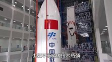 又一国之重器将问世，再次突破航天瓶颈，俄媒：中国将无人能挡