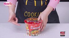 128元一碗的天价泡面，在家做竟如此简单，这味道太绝了！
