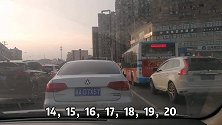 一辆吉利远景，七年跑了32万公里，兼职跑滴滴却赚了辆车