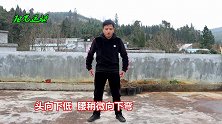 低头吸气36次，增加肺活量，提升免疫力，身体一天比一天好