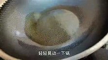 老公血压高，就爱吃这馅饺子，清淡美味，薄皮大馅不油腻，超解馋