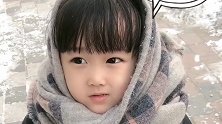 东北女孩嫌弃妈妈给她扎的围巾，一边吐槽，一边埋怨妈妈