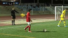 恒大杯-阿尔科孔U15 3-2 恒大西班牙足校U15-下半场