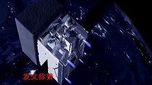 中国成探索月背第一国，美俄：我们不屑去，网友：真酸！