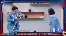 沈腾模仿“赵四”，贾玲秒答对，花花都惊呆了！
