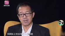 俞敏洪：华为国际化做得很好！新东方不会为了国际化去买国外大学