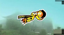 温州原创歌曲《瑞安是个好地方》，唱出了瑞安的人文文化