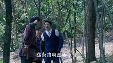 美女正在烧香拜佛， 不料被坏人掳走