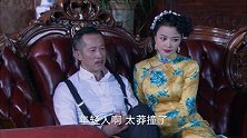 团长的胃口太大了，不仅要粮要钱还要军火库