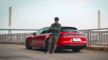 Panmera GTS，这200万花得爽重要还是花得值重要？