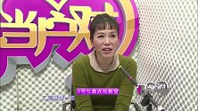 王为念向王丽云老师表白