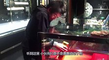 100万美金放在玻璃箱中，不松手钱就归你，你能挑战成功吗？