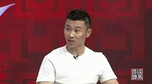 周海滨：升入鲁能一线队一点也不兴奋 比赛太多只想休息
